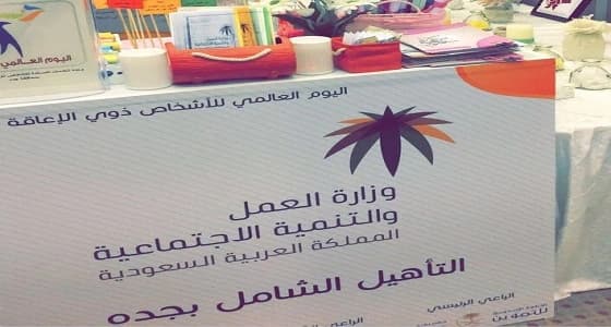 استئصال ورم من رحم فتاة 24 عاما بالمدينة المنورة