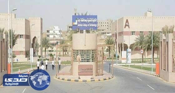 مهاجم الاتحاد يحتفل بعيد ميلاده الـ28