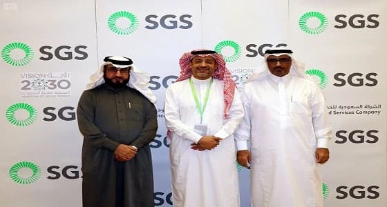 الشركة السعودية للخدمات الأرضية تطلق برنامج " طريقك للمستقبل " الوظيفي بجدة