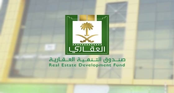 متضررو " العقاري " بالقصيم يطالبون بتنفيذ الأحكام النهائية لصالحهم