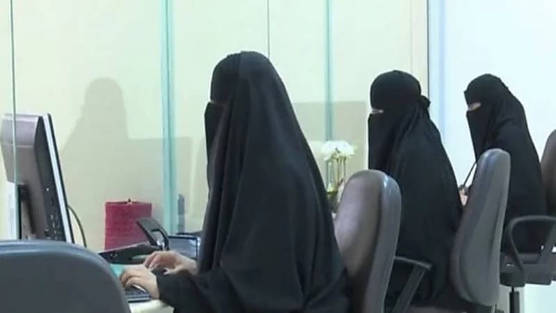 إجراءات ساهمت في تمكين المرأة وتعزيز مشاركتها بسوق العمل