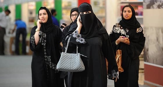 وضع اللمسات الأخيرة لقانون مكافحة التحرش