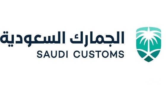 الجمارك توضح مجموعة من الإرشادات الهامة عند الاستيراد