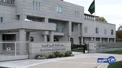 ارتفاع ضحايا فيضانات البيرو إلى 72 قتيلا
