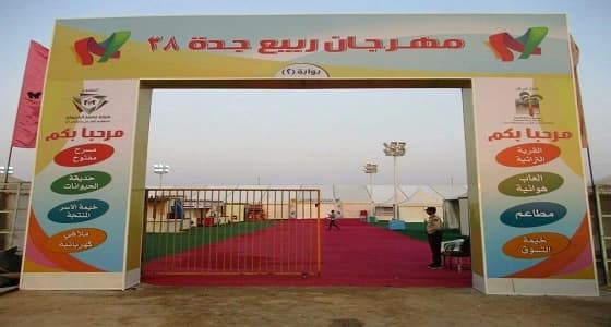 بالصور.. حملات تفتيشية على صوالين الحلاقة ومغاسل الملابس بمكة