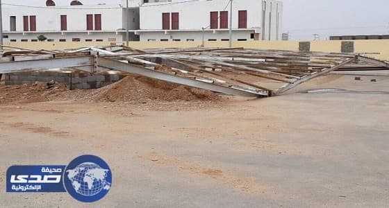 فتاة تٌشبه الأميرة للا سلمى تٌشغل مواقع التواصل