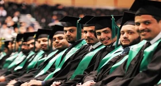 تزامنًا مع حظر الابتعاث.. المملكة تُسجل تراجعًا في أعداد الطلبة بأمريكا