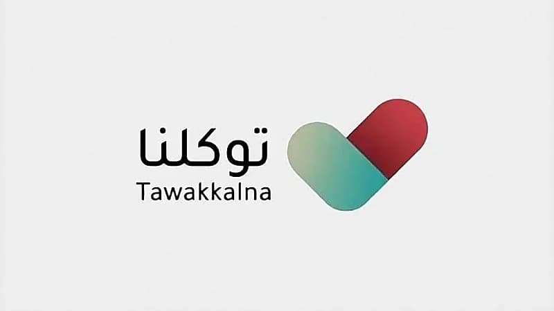 رياح قوية تضرب عدة مناطق في ألمانيا وتتسبب فى وفاة شخصين