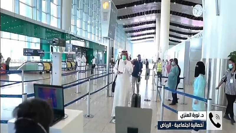 بالفيديو.. الشيخ الشثري يوضح حكم ذهاب المرأة للعمرة وترك زوجها (فيديو)