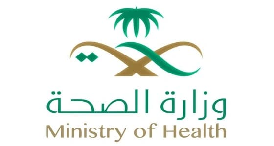 " الصحة " تحذر المواطنين من التغافل عن المياه في الشتاء