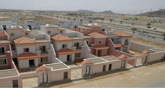 الصندوق العقاري: الأرباح تسقط عن المستفيد في حالة محددة