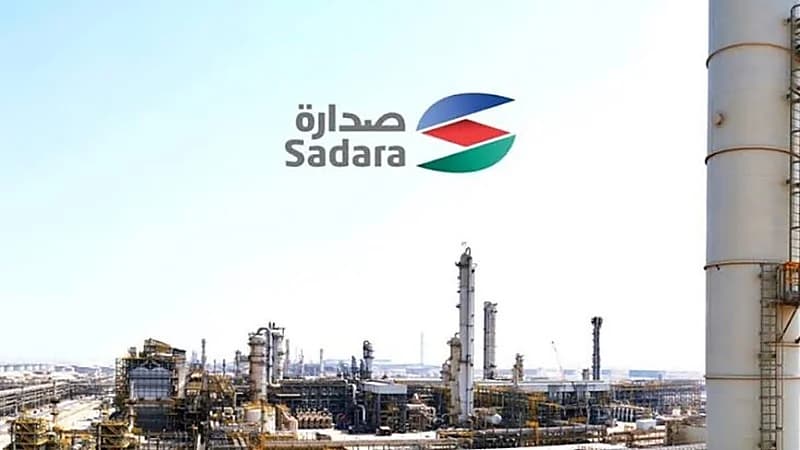 شركة صدارة للكيميائيات تعلن عن وظائف فنية وهندسية شاغرة