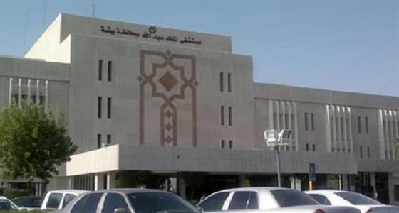 إنقاذ طفلة من ورم كيسي في البلعوم ببيشة