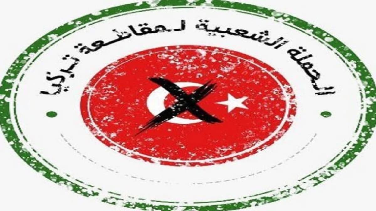 بالصور.. جمرك البطحاء يحبط تهريب أكثر من 50 ألف علبة بيرة بالكحول