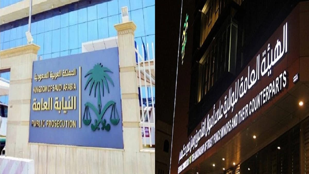 تأجيل فعاليات " ليلة المعازيم" ليوم غدٍ لسوء الأحوال الجوية