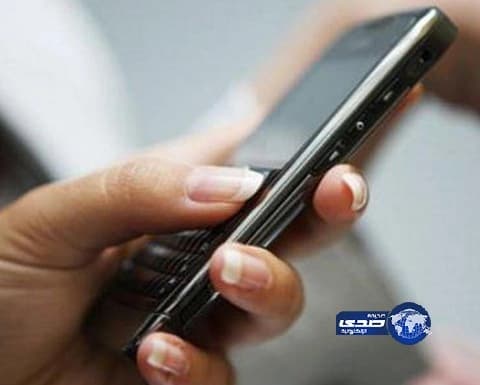 الهيئة تقبض على بائع جوالات “سوري” نسخ صور فتاة وابتز أخيها بنشرها