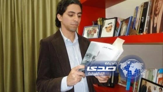 إعادة قضية "رائف بدوي" لقاضٍ آخر