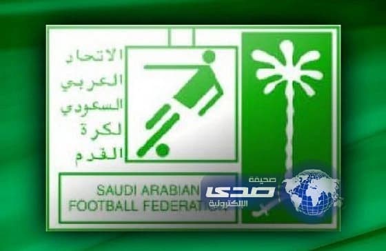 الهلال يستمر في صدارة دوري الشباب بفوزه على الوحدة