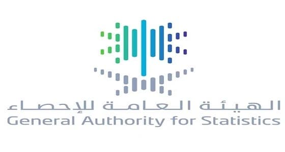 " الإحصاء " تعلن عن الاستهلاك اليومي لمدن المملكة من أسطوانات الغاز