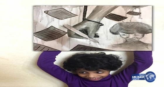رسالة لوزير الشؤون الاجتماعية بريشة التشكيلية أمل الصاري تعكس معاناة معاقي بيشة