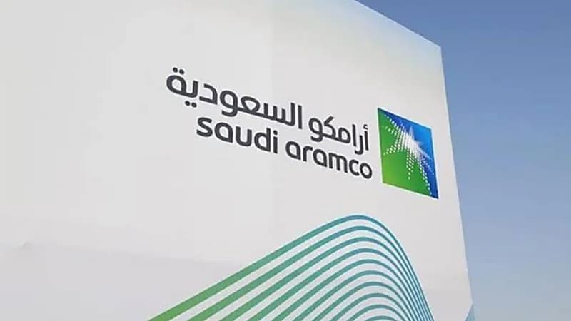 أرامكو تعلن بدء التسجيل في برامج التدريب الجامعي والمهني