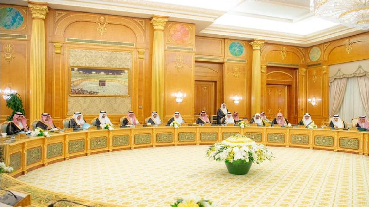 الموافقة على تنظيم المعهد الوطني لأبحاث الصحة