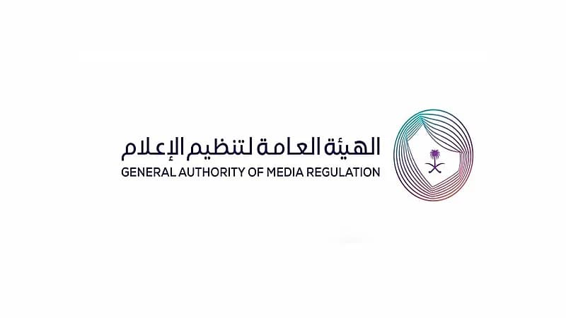 تغريم مشهور 100 ألف ريال بسبب مخالفات إعلامية