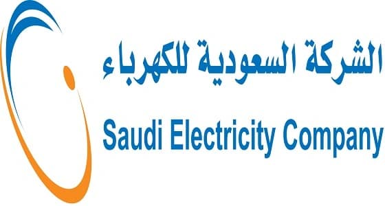 مواطنون يضعون أيديهم على قلوبهم اليوم في انتظار فواتير الكهرباء