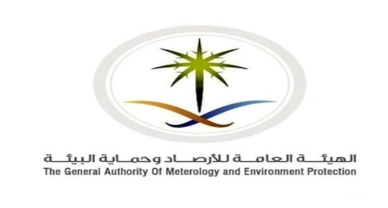 " الأرصاد " تنفي شائعات متداولة حول ظواهر جوية غير مسبوقة