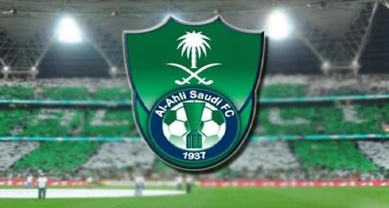 55 مليون ريال رواتب متأخرة على الأهلي والإدارة تسعى للحل