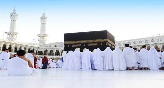 " الحج والعمرة " تمدد فترة سداد الفواتير لحجاج الداخل