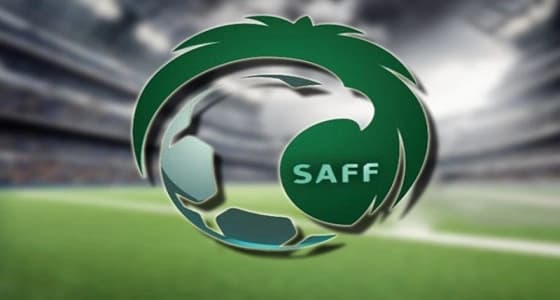 اعتماد لجنة لوضع معايير وشروط جوائز الموسم الرياضي المقبل