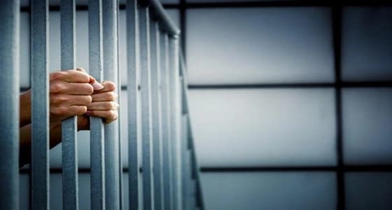 كتاب عن أسباب ودوافع الجريمة من تأليف سجين بالأحساء محكوم عليه بالقصاص