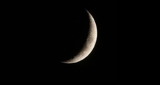 تعذر رؤية هلال رمضان بمناطق المملكة.. المحكمة العليا تنتظر