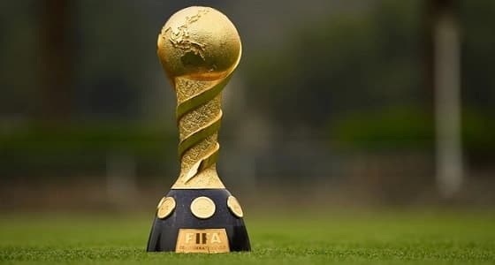 إلغاء كأس العالم للقارات