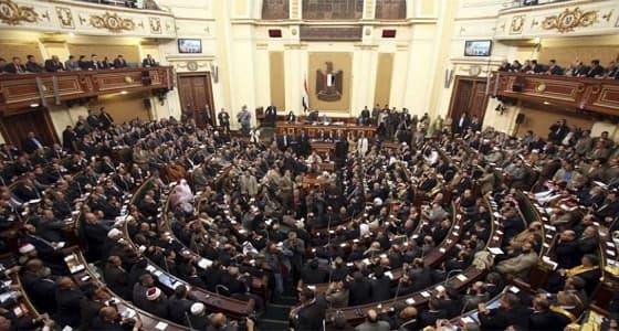 " النواب المصري " يقر عقوبات بالإعدام لحائزي المواد المتفجرة