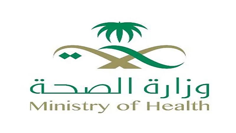 نتائج التحقيقات الأولية مع تونسية مارست الطب دون شهادة بجدة
