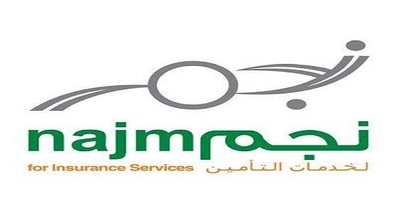 4 وظائف إدارية شاغرة في شركة نجم بالرياض