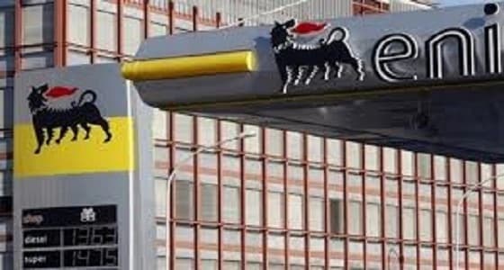 " إينى ": تعلن توقف أنشطتها فى إيران