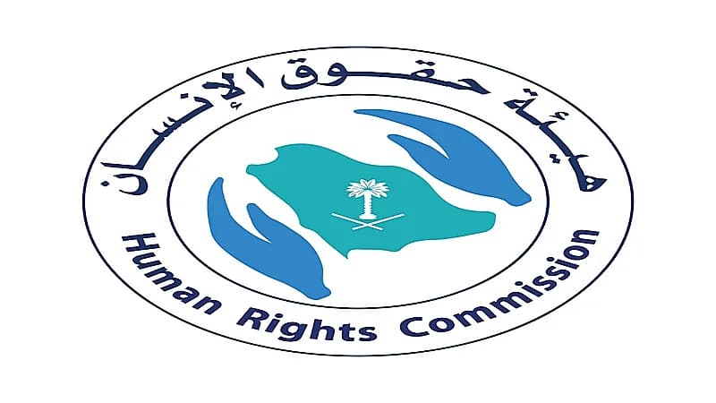 بالفيديو.. حقوق الإنسان: السجن 3 سنوات لمرتكب جريمة التحرش
