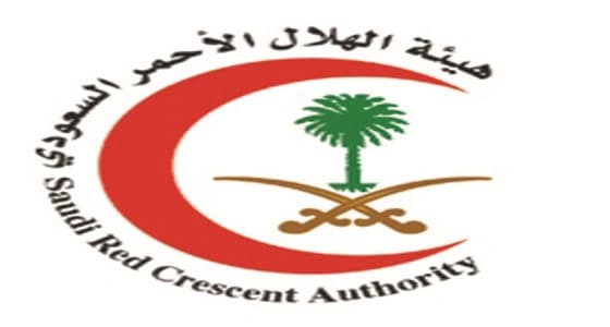 هيئة الهلال الأحمر السعودي تفتتح ثلاثة مراكز إسعافية بالرياض