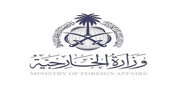 الخارجية تشرح بالدلائل محاولات إيران استنساخ مليشيا حزب الله باليمن