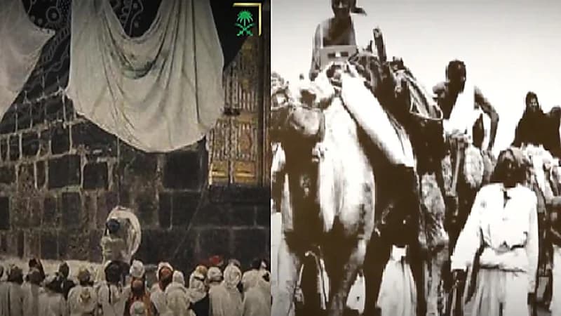 فيديو نادر يوضح "كيف كانت رحلة الحج قديما؟"
