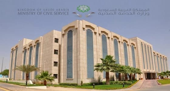 انتهاء مهلة تحوير الوظائف الأولى الأربعاء القادم