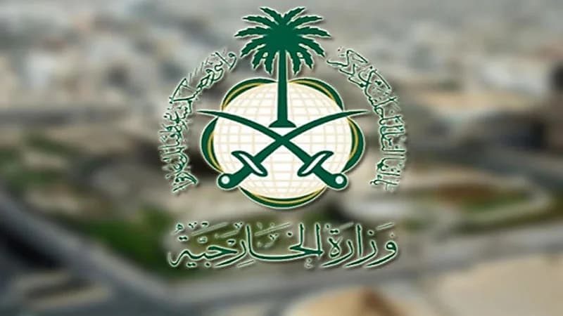 تمديد صلاحية تأشيرات الزيارة لمن خارج المملكة