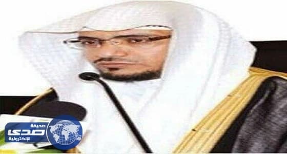 المغامسي يقدم نصيحة ذهبية لليائسين