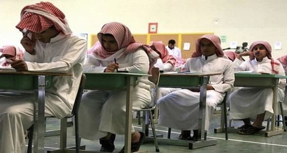 المرحلة الثانوية تتصدر قائمة الطلاب المعيدين للسنة الدراسية بنسبة 1.8%