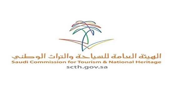بعد تنبيهات الأرصاد.. " سياحة جازان " تحذر بالابتعاد عن الأودية ومجاري السيول