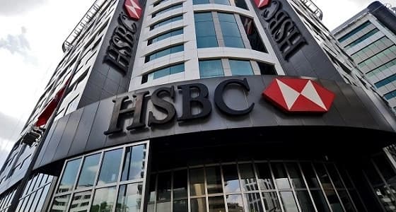 " إتش إس بي سي " تعلن وظائف شاغرة في الرياض