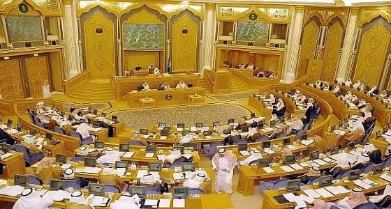 تعديل المادة ٧٧ من نظام العمل على طاولة مجلس الشورى